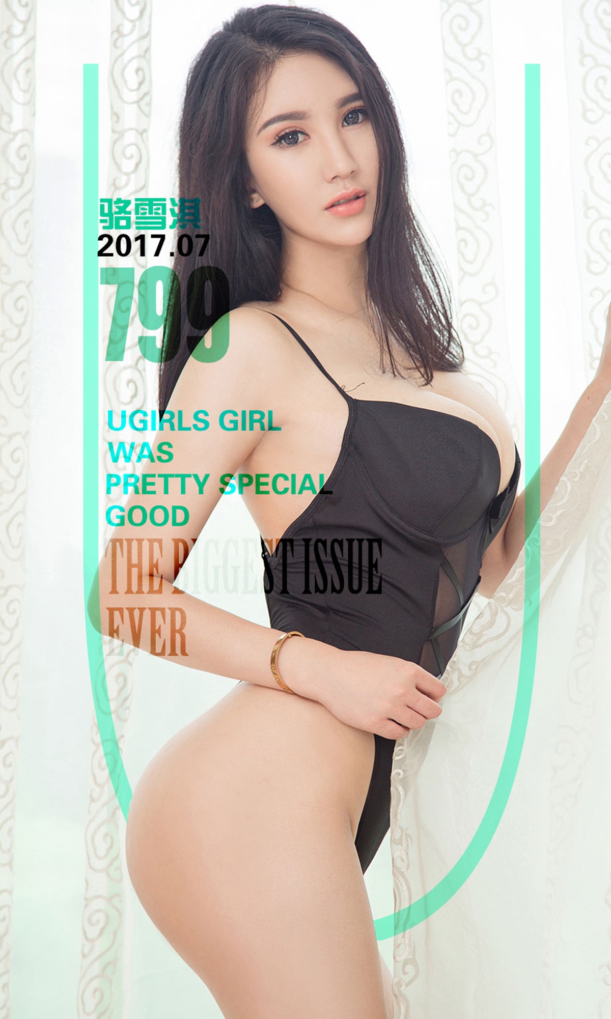 [Ugirls爱尤物] 2017.07.27 No.799 骆雪淇 黑色的魔力